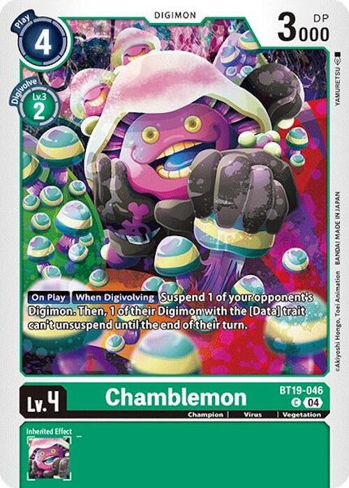 Chamblemon [BT19-046] [Release Special Booster 2.0] | Mindsight Gaming