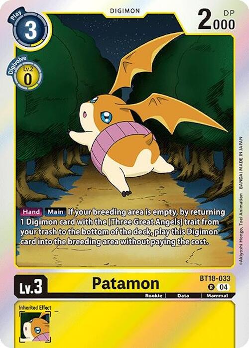 Patamon [BT18-033] [Release Special Booster 2.0] | Mindsight Gaming