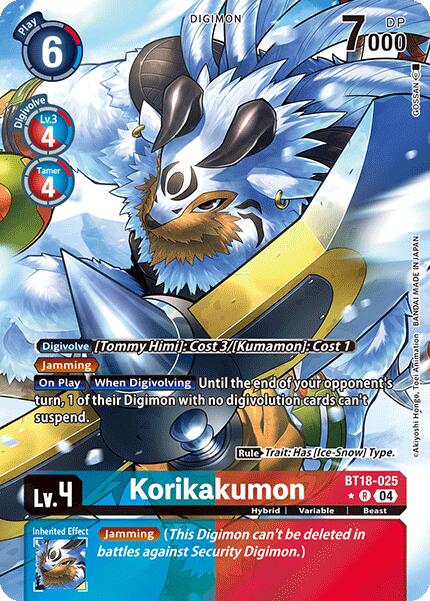 Korikakumon [BT18-025] (Alternate Art) [Release Special Booster 2.0] | Mindsight Gaming