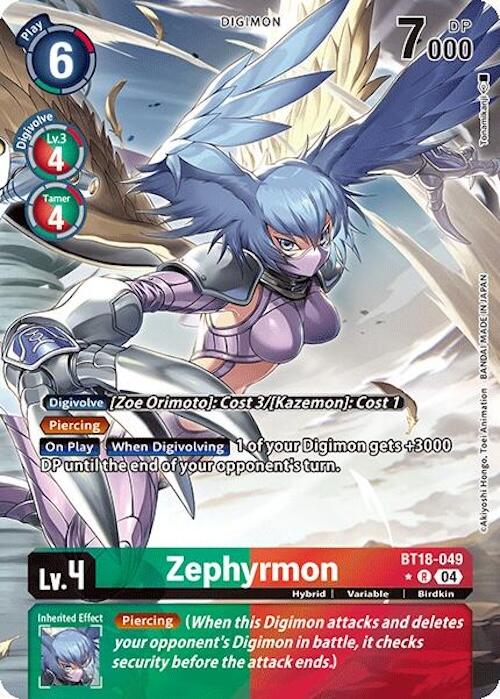 Zephyrmon [BT18-049] (Alternate Art) [Release Special Booster 2.0] | Mindsight Gaming