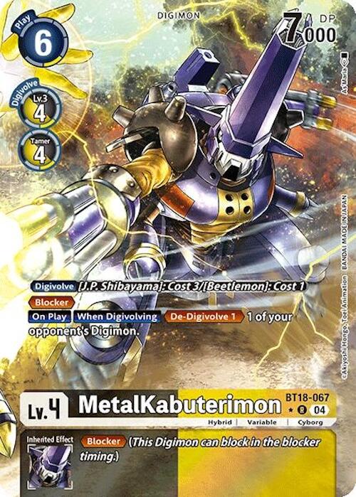 MetalKabuterimon [BT18-067] (Alternate Art) [Release Special Booster 2.0] | Mindsight Gaming