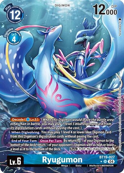 Ryugumon [BT19-027] (Alternate Art) [Release Special Booster 2.0] | Mindsight Gaming