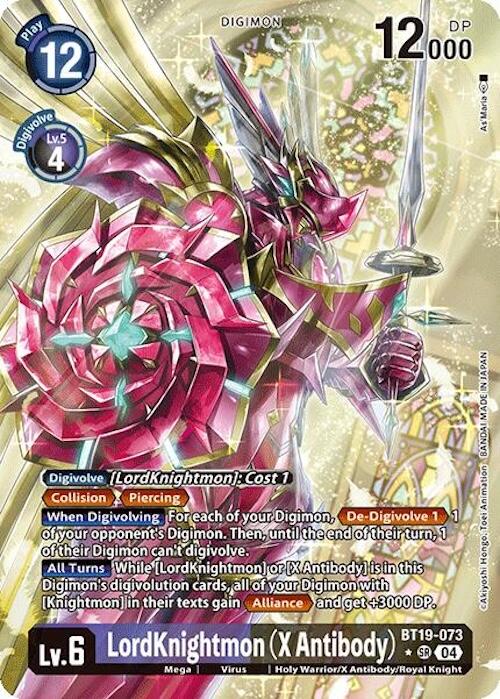 LordKnightmon [BT19-073] (X Antibody) (Alternate Art) [Release Special Booster 2.0] | Mindsight Gaming