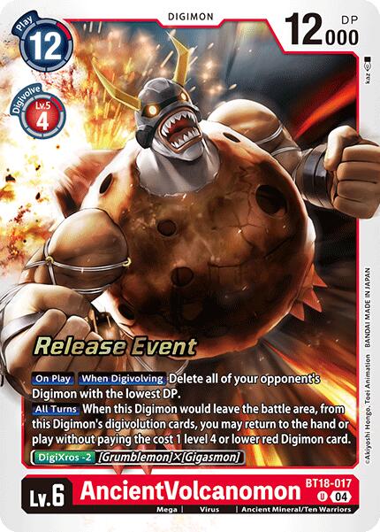 AncientVolcanomon [BT18-017] [Release Special Booster 2.0 Pre-Release Cards] | Mindsight Gaming