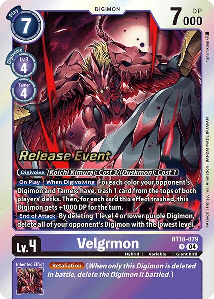 Velgrmon [BT18-079] [Release Special Booster 2.0 Pre-Release Cards] | Mindsight Gaming