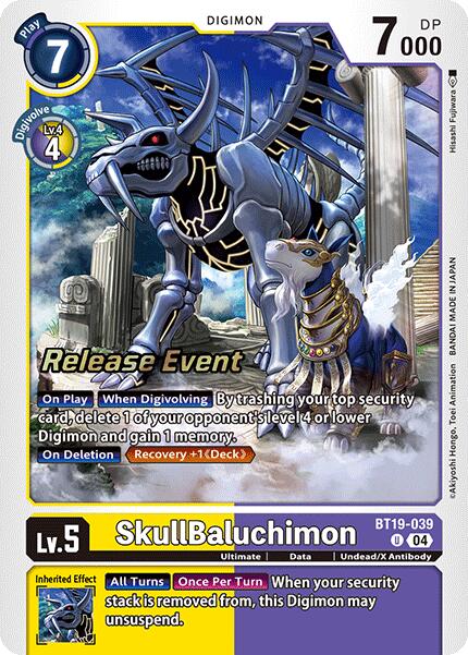 SkullBaluchimon [BT19-039] [Release Special Booster 2.0 Pre-Release Cards] | Mindsight Gaming