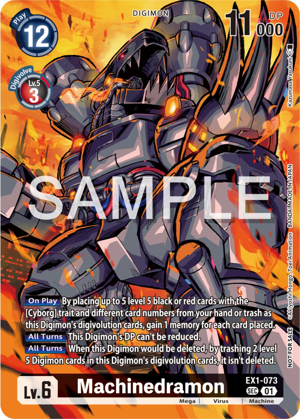 Machinedramon [EX1-073] (Release Special Booster Ver.2.0 Celebration Event) [Release Special Booster 2.0 Pre-Release Cards] | Mindsight Gaming