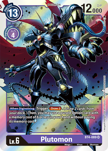 Plutomon [BT4-089] [Great Legend] | Mindsight Gaming