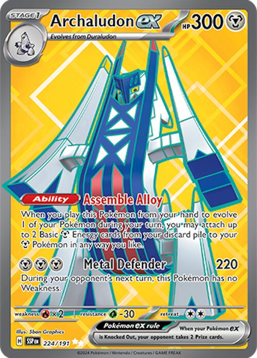 Archaludon ex (224/191) [Scarlet & Violet: Surging Sparks] | Mindsight Gaming