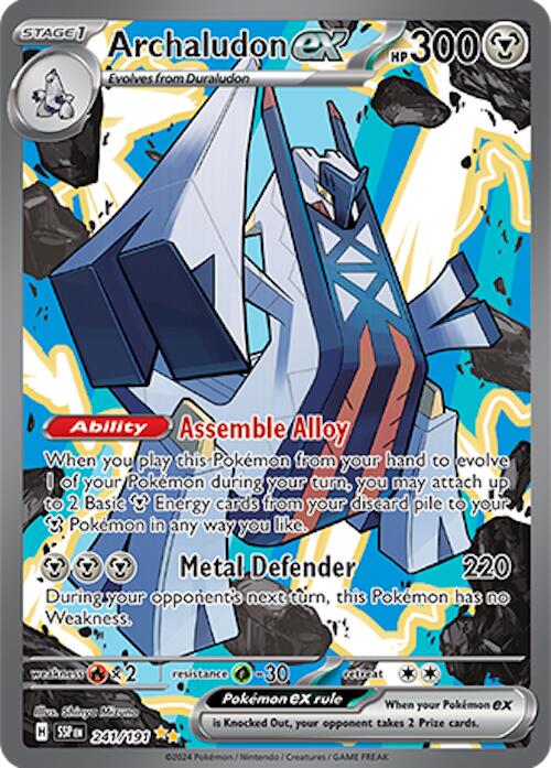 Archaludon ex (241/191) [Scarlet & Violet: Surging Sparks] | Mindsight Gaming