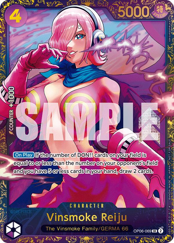 Vinsmoke Reiju (Treasure Cup 2024) [One Piece Promotion Cards] | Mindsight Gaming