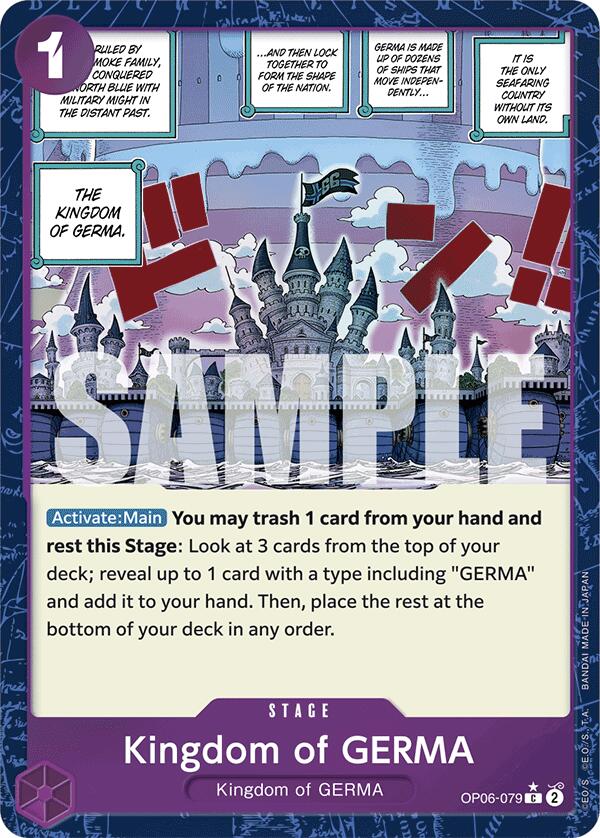 Kingdom of GERMA (Textured Foil) [Premium Booster -The Best-] | Mindsight Gaming