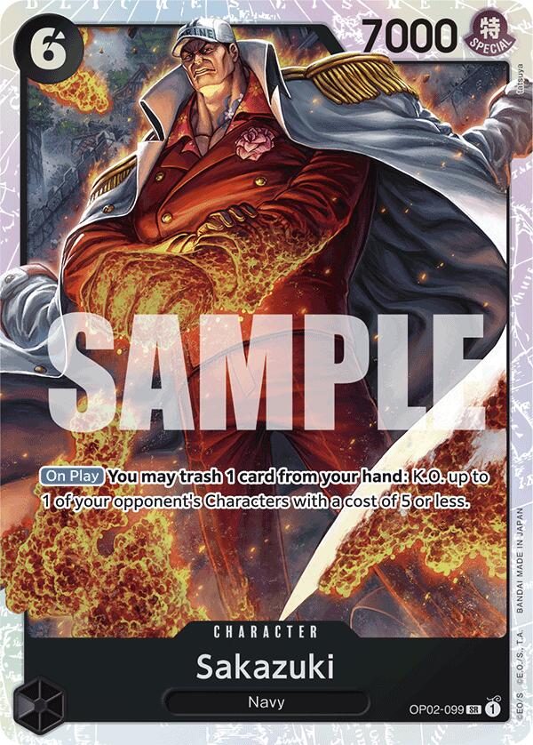 Sakazuki (Reprint) [Premium Booster -The Best-] | Mindsight Gaming