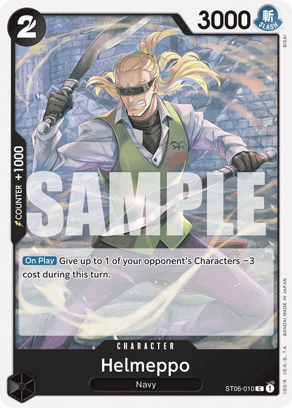 Helmeppo (Reprint) [Premium Booster -The Best-] | Mindsight Gaming