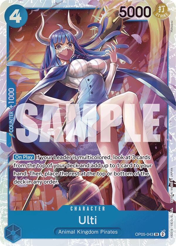 Ulti (Reprint) [Premium Booster -The Best-] | Mindsight Gaming