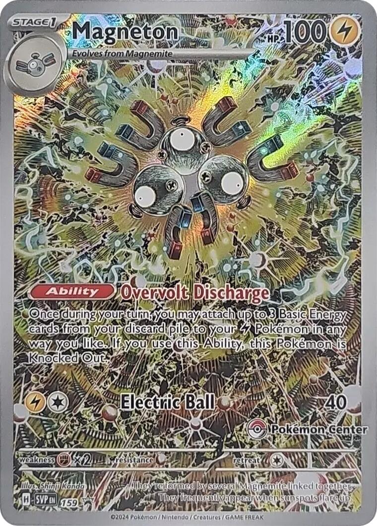 Magneton (159) (Pokemon Center Exclusive) [Scarlet & Violet: Black Star Promos] | Mindsight Gaming