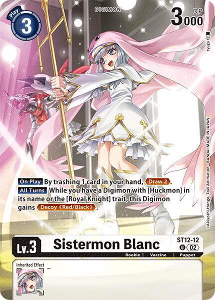 Sistermon Blanc [ST12-12] (Alternate Art) [Special Limited Set] | Mindsight Gaming