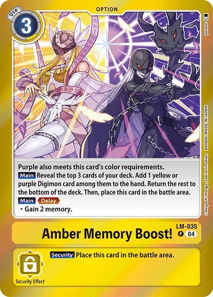 Amber Memory Boost! [LM-035] [Special Limited Set] | Mindsight Gaming