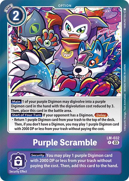 Purple Scramble [LM-032] [Special Limited Set] | Mindsight Gaming