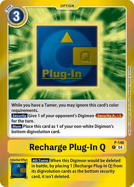 Recharge Plug-In Q [P-146] (Reprint) [Special Limited Set] | Mindsight Gaming