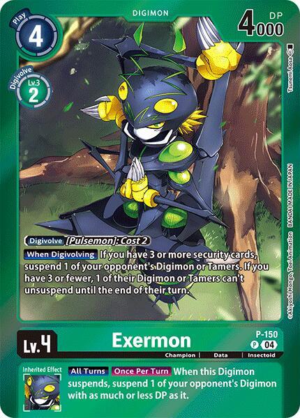 Exermon [P-150] (Reprint) [Special Limited Set] | Mindsight Gaming