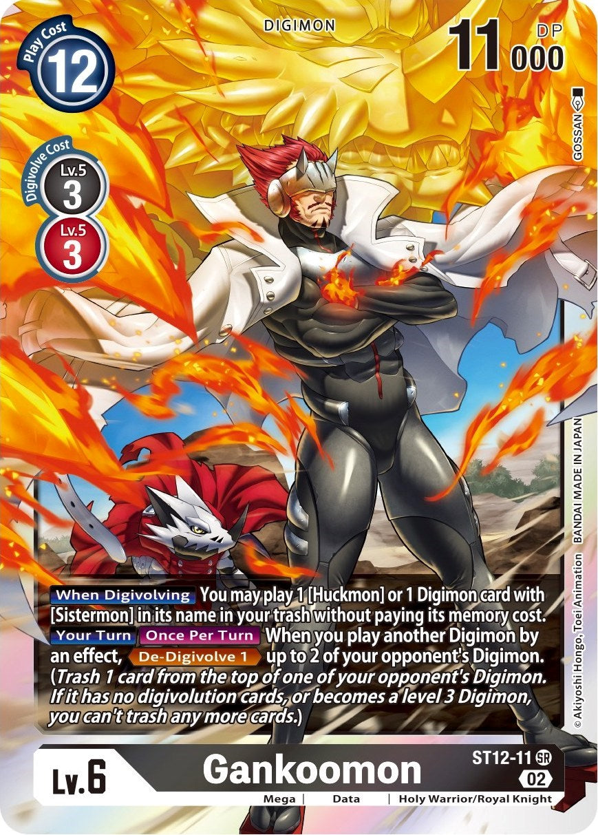 Gankoomon [ST12-11] [Starter Deck: Jesmon] | Mindsight Gaming