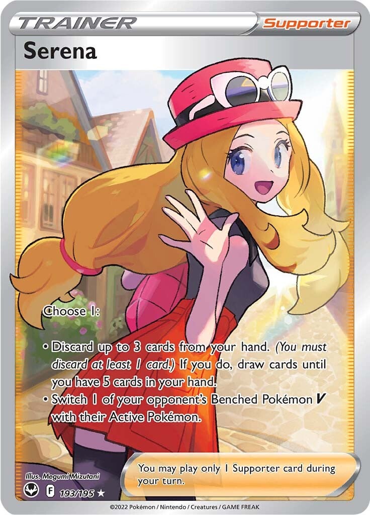 Serena (193/195) [Sword & Shield: Silver Tempest] | Mindsight Gaming