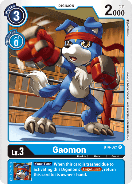 Gaomon [BT4-021] [Great Legend] | Mindsight Gaming