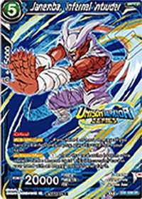 Janemba, Infernal Intruder (Event Pack 07) (DB1-038) [Tournament Promotion Cards] | Mindsight Gaming