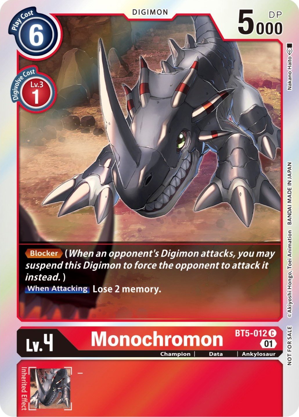 Monochromon [BT5-012] (ST-11 Special Entry Pack) [Battle of Omni Promos] | Mindsight Gaming