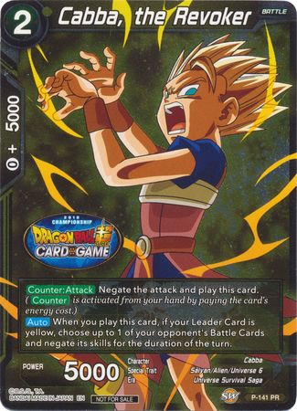 Cabba, the Revoker (Championship Final 2019) (P-141) [Tournament Promotion Cards] | Mindsight Gaming