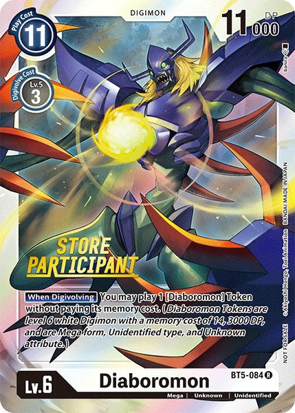 Diaboromon [BT5-084] (Store Participant) [Battle of Omni Promos] | Mindsight Gaming