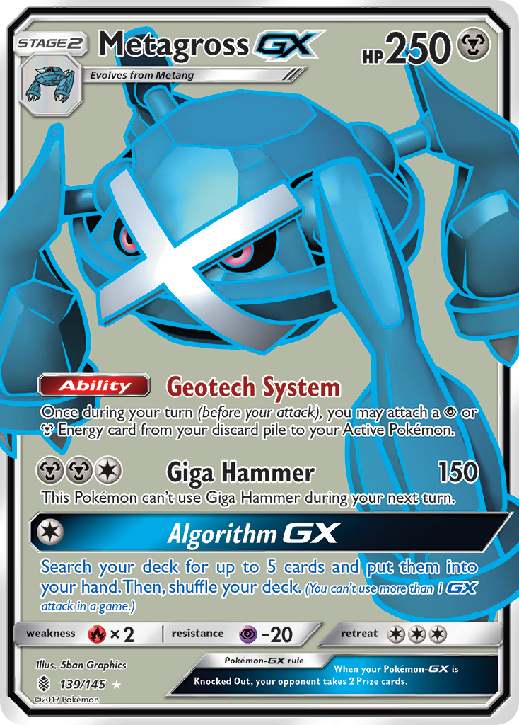 Metagross GX (139/145) [Sun & Moon: Guardians Rising] | Mindsight Gaming