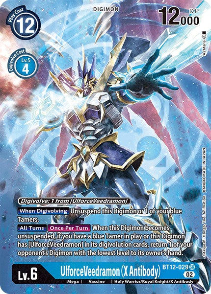 UlforceVeedramon (X Antibody) [BT12-029] (Alternate Art) [Across Time] | Mindsight Gaming