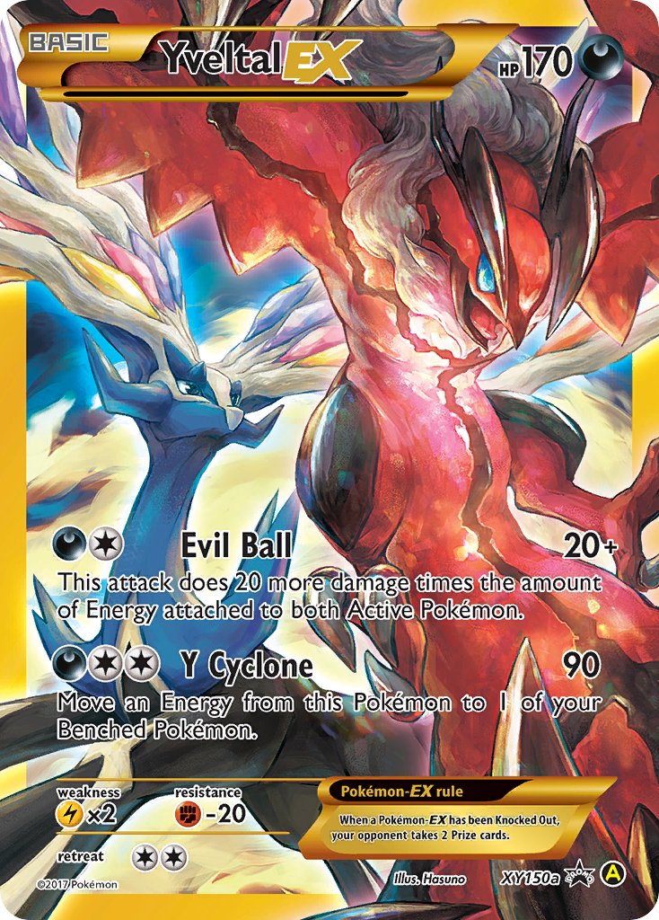 Yveltal EX (XY150a) [Alternate Art Promos] | Mindsight Gaming