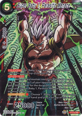 Super Baby 1, Parasitic Menace (Collector's Selection Vol. 1) (P-112) [Promotion Cards] | Mindsight Gaming