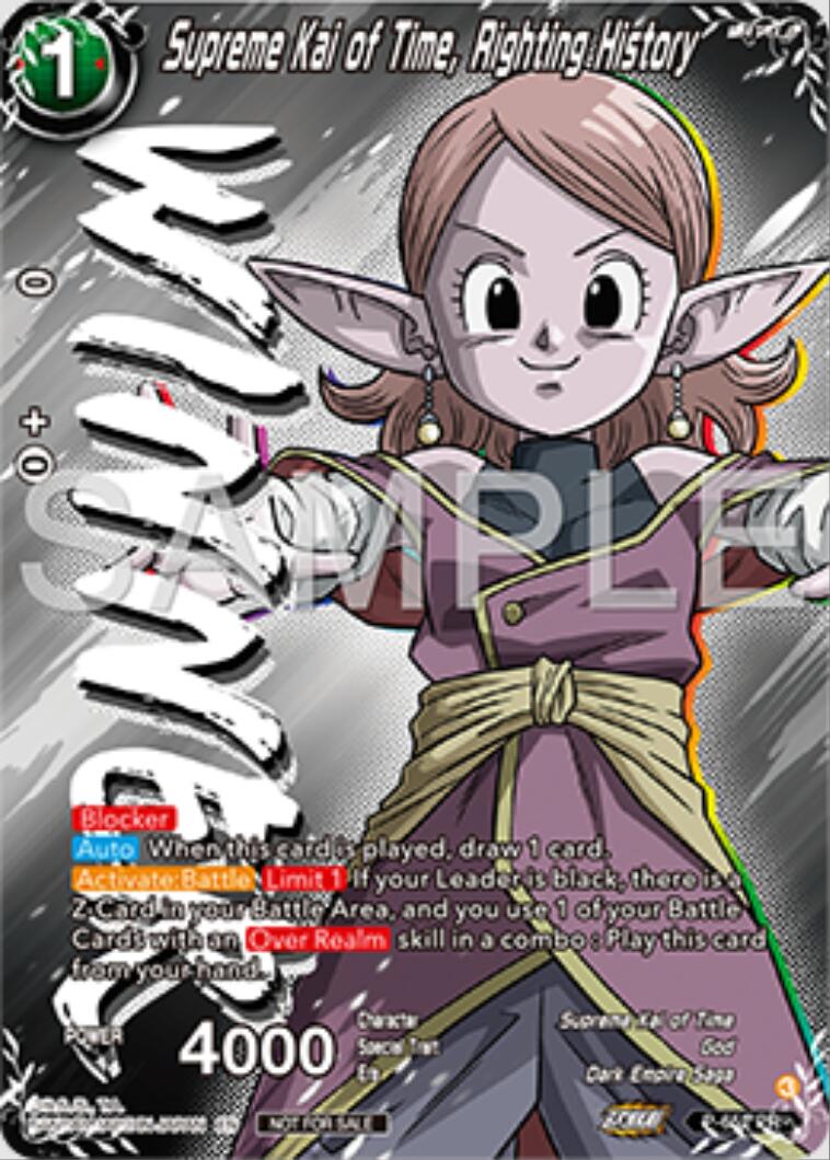 Supreme Kai of Time, Righting History (Winner) (P-652) [Tournament Promotion Cards] | Mindsight Gaming