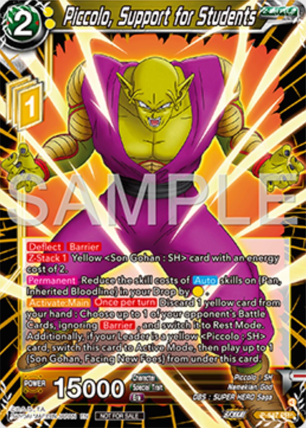 Piccolo, Support for Students (P-647) [Tournament Promotion Cards] | Mindsight Gaming