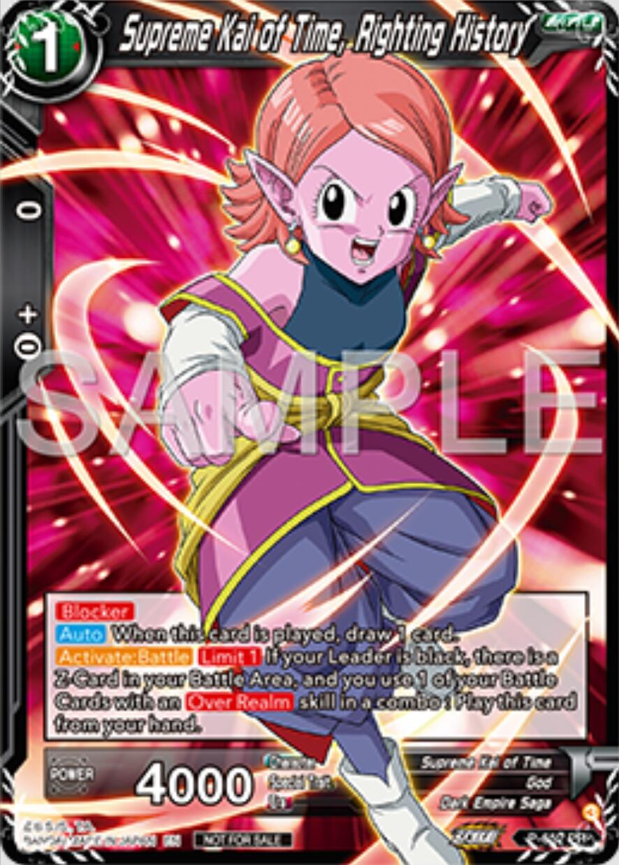 Supreme Kai of Time, Righting History (P-652) [Tournament Promotion Cards] | Mindsight Gaming