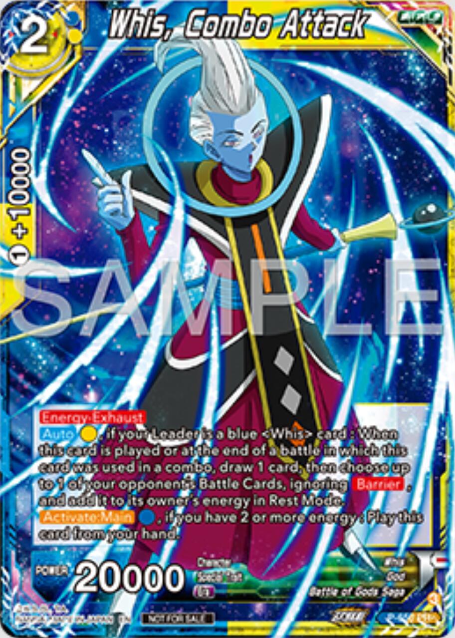 Whis, Combo Attack (P-656) [Tournament Promotion Cards] | Mindsight Gaming