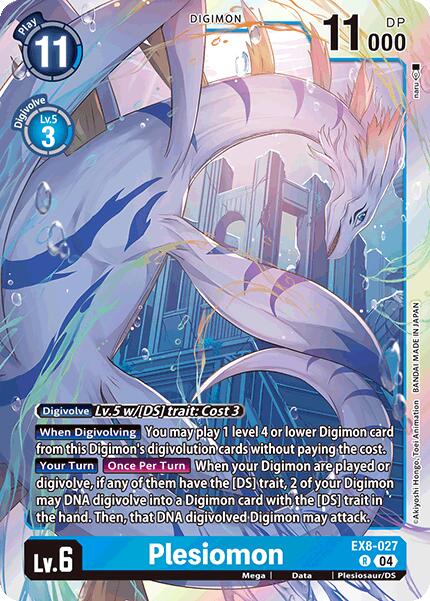 Plesiomon [EX8-027] [Chain of Liberation] | Mindsight Gaming