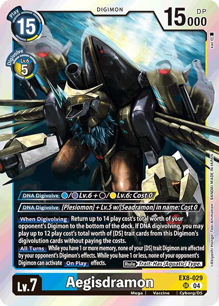 Aegisdramon [EX8-029] [Chain of Liberation] | Mindsight Gaming