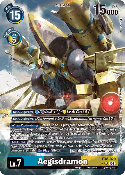 Aegisdramon [EX8-029] (Alternate Art) [Chain of Liberation] | Mindsight Gaming