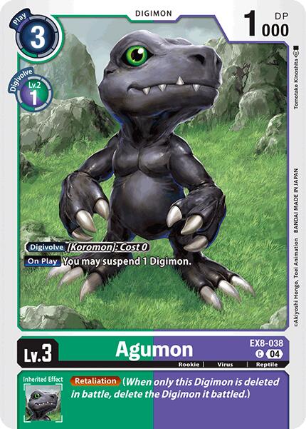 Agumon [EX8-038] [Chain of Liberation] | Mindsight Gaming