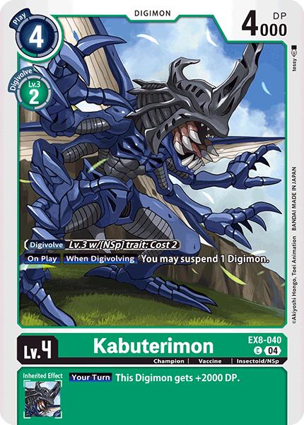 Kabuterimon [EX8-040] [Chain of Liberation] | Mindsight Gaming