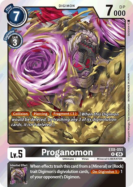 Proganomon [EX8-051] [Chain of Liberation] | Mindsight Gaming