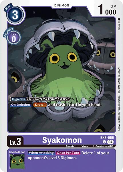 Syakomon [EX8-056] [Chain of Liberation] | Mindsight Gaming