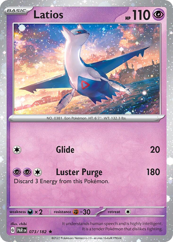 Latios (073/182) (Cosmos Holo) [Miscellaneous Cards] | Mindsight Gaming