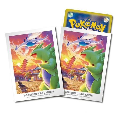 Card Sleeves - Johto Adventure (64-Pack) (Pokemon Center Japan Exclusive) | Mindsight Gaming