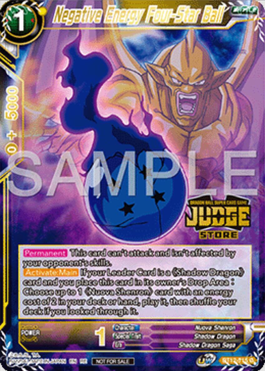 Negative Energy Four-Star Ball (Judge Pack Vol.16) (Store) (BT12-115) [Judge Promotion Cards] | Mindsight Gaming